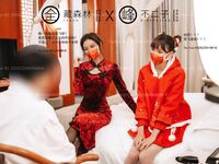 【深夜企划】极品模特【峰不二子】-春节露出任务