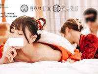 【深夜企划】极品模特【峰不二子】-春节露出任务