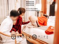 【深夜企划】极品模特【峰不二子】-春节露出任务