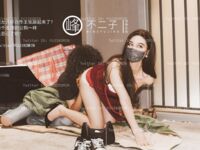 【深夜企劃】極品模特【峰不二子】-給流浪漢送溫暖