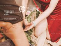 【深夜企劃】極品模特【峰不二子】-給流浪漢送溫暖