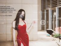 【深夜企劃】極品模特【峰不二子】-給流浪漢送溫暖