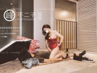 【深夜企劃】極品模特【峰不二子】-給流浪漢送溫暖