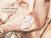 【深夜企劃】極品模特【峰不二子】-給流浪漢送溫暖