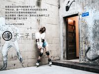 [Projek Lewat Malam] Model terbaik [Fujiko Mine] - Dia meletakkan alat penggetar di dalam pukinya yang cantik dan bermain dengannya, bahagian bawah badannya basah kuyup, dan dia membantu orang yang lalu lalang di bilik lelaki untuk menghilangkan zakarnya 