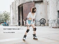 [Projek Lewat Malam] Model terbaik [Fujiko Mine] - Dia meletakkan alat penggetar di dalam pukinya yang cantik dan bermain dengannya, bahagian bawah badannya basah kuyup, dan dia membantu orang yang lalu lalang di bilik lelaki untuk menghilangkan zakarnya 