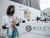 [Projek Lewat Malam] Model terbaik [Fujiko Mine] - Dia meletakkan alat penggetar di dalam pukinya yang cantik dan bermain dengannya, bahagian bawah badannya basah kuyup, dan dia membantu orang yang lalu lalang di bilik lelaki untuk menghilangkan zakarnya 