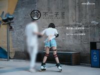 [Projek Lewat Malam] Model terbaik [Fujiko Mine] - Dia meletakkan alat penggetar di dalam pukinya yang cantik dan bermain dengannya, bahagian bawah badannya basah kuyup, dan dia membantu orang yang lalu lalang di bilik lelaki untuk menghilangkan zakarnya 