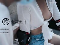 [Projek Lewat Malam] Model terbaik [Fujiko Mine] - Dia meletakkan alat penggetar di dalam pukinya yang cantik dan bermain dengannya, bahagian bawah badannya basah kuyup, dan dia membantu orang yang lalu lalang di bilik lelaki untuk menghilangkan zakarnya 