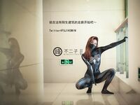 [โครงการดึกดื่น] นางแบบที่ดีที่สุด [ฟูจิโกะไมน์] - Spider-Woman เปลี่ยนเสื้อผ้าและเผยความลามกของเธอบนดาดฟ้า