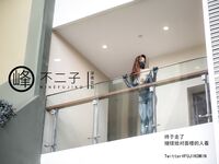 [โครงการดึกดื่น] นางแบบที่ดีที่สุด [ฟูจิโกะไมน์] - Spider-Woman เปลี่ยนเสื้อผ้าและเผยความลามกของเธอบนดาดฟ้า