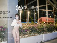 [โปรเจ็กต์ดึก] โมเดลที่ดีที่สุด [เหมืองฟูจิโกะ] - ทริปสุดระทึกกลางถนน โล่งสุดๆ สวนสวนพุ่ง และการสำเร็จความใคร่ในทวารหนักในการจราจร