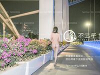 [โปรเจ็กต์ดึก] โมเดลที่ดีที่สุด [เหมืองฟูจิโกะ] - ทริปสุดระทึกกลางถนน โล่งสุดๆ สวนสวนพุ่ง และการสำเร็จความใคร่ในทวารหนักในการจราจร