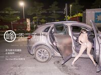 [โปรเจ็กต์ดึก] โมเดลที่ดีที่สุด [เหมืองฟูจิโกะ] - ทริปสุดระทึกกลางถนน โล่งสุดๆ สวนสวนพุ่ง และการสำเร็จความใคร่ในทวารหนักในการจราจร