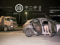 [โปรเจ็กต์ดึก] โมเดลที่ดีที่สุด [เหมืองฟูจิโกะ] - ทริปสุดระทึกกลางถนน โล่งสุดๆ สวนสวนพุ่ง และการสำเร็จความใคร่ในทวารหนักในการจราจร