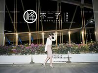 [โปรเจ็กต์ดึก] โมเดลที่ดีที่สุด [เหมืองฟูจิโกะ] - ทริปสุดระทึกกลางถนน โล่งสุดๆ สวนสวนพุ่ง และการสำเร็จความใคร่ในทวารหนักในการจราจร