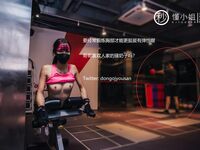 【深夜企劃】極品模特【懂小姐】-健身房露出