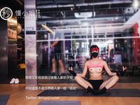 【深夜企劃】極品模特【懂小姐】-健身房露出