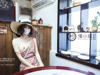 [Projek Lewat Malam] Model terbaik [Miss Understand] - Gucheng mendedahkan dan meminta seorang pejalan kaki bertuah untuk mengambil gambar seksi dan memberikannya kepadanya