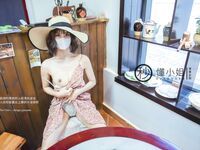 [Projek Lewat Malam] Model terbaik [Miss Understand] - Gucheng mendedahkan dan meminta seorang pejalan kaki bertuah untuk mengambil gambar seksi dan memberikannya kepadanya