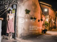 [Projek Lewat Malam] Model terbaik [Miss Understand] - Gucheng mendedahkan dan meminta seorang pejalan kaki bertuah untuk mengambil gambar seksi dan memberikannya kepadanya