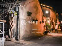 [Projek Lewat Malam] Model terbaik [Miss Understand] - Gucheng mendedahkan dan meminta seorang pejalan kaki bertuah untuk mengambil gambar seksi dan memberikannya kepadanya