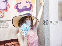 [Projek Lewat Malam] Model terbaik [Miss Understand] - Gucheng mendedahkan dan meminta seorang pejalan kaki bertuah untuk mengambil gambar seksi dan memberikannya kepadanya