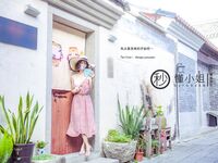 [Projek Lewat Malam] Model terbaik [Miss Understand] - Gucheng mendedahkan dan meminta seorang pejalan kaki bertuah untuk mengambil gambar seksi dan memberikannya kepadanya