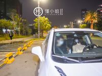 【深夜企划】极品模特【懂小姐】-懂懂代驾服务