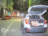 【深夜企划】极品模特【懂小姐】-懂懂代驾服务