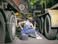 【深夜企劃】極品模特【懂小姐】-打工人苦中作樂