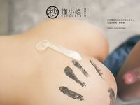 【深夜企劃】極品模特【懂小姐】-打工人苦中作樂