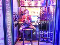 [Projek Lewat Malam] Model terbaik [Miss Understand]-Gadis delinkuen selepas sekolah (Bahagian 1)