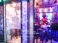 [Projek Lewat Malam] Model terbaik [Miss Understand]-Gadis delinkuen selepas sekolah (Bahagian 1)