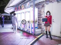 [Projek Lewat Malam] Model terbaik [Miss Understand]-Gadis delinkuen selepas sekolah (Bahagian 1)