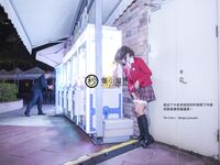 [Projek Lewat Malam] Model terbaik [Miss Understand]-Gadis delinkuen selepas sekolah (Bahagian 1)