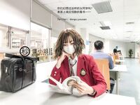 [Projek Lewat Malam] Model terbaik [Miss Understand]-Gadis delinkuen selepas sekolah (Bahagian 1)