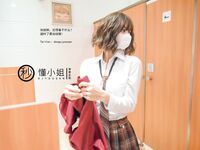 [โครงการดึก] สุดยอดนางแบบ [มิสเข้าใจ]-สาวเกเรหลังเลิกเรียน (ตอนที่ 2)