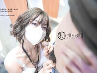 [โครงการดึก] สุดยอดนางแบบ [มิสเข้าใจ]-สาวเกเรหลังเลิกเรียน (ตอนที่ 2)