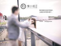 【深夜企劃】極品模特【懂小姐】-相親對象面前釋放天性