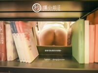 【深夜企劃】極品模特【懂小姐】-相親對象面前釋放天性