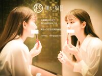 【深夜企劃】極品模特【懂小姐】-相親對象面前釋放天性