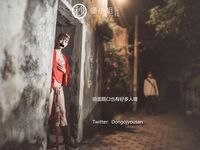 [โปรเจ็กต์ดึก] นางแบบที่ดีที่สุด [มิสเข้าใจ] - คอสเพลย์ในเมืองโบราณมู่หลานทั่วประเทศและถูกผู้คนที่สัญจรไปมาจับได้และถ่ายรูปขู่กินเต้าหู้