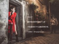 [โปรเจ็กต์ดึก] นางแบบที่ดีที่สุด [มิสเข้าใจ] - คอสเพลย์ในเมืองโบราณมู่หลานทั่วประเทศและถูกผู้คนที่สัญจรไปมาจับได้และถ่ายรูปขู่กินเต้าหู้