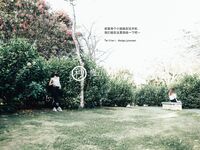 [Late Night Project] Ang pinakamahusay na modelo [Miss Understand] - Ang pagtakbo ng Camel toe vacuum ay nang-aakit sa mga dumadaan at ang isang mag-asawa ay may matinding away sa pampublikong banyo