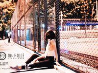 [Late Night Project] Ang pinakamahusay na modelo [Miss Understand] - Ang pagtakbo ng Camel toe vacuum ay nang-aakit sa mga dumadaan at ang isang mag-asawa ay may matinding away sa pampublikong banyo