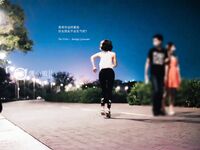 [Late Night Project] Ang pinakamahusay na modelo [Miss Understand] - Ang pagtakbo ng Camel toe vacuum ay nang-aakit sa mga dumadaan at ang isang mag-asawa ay may matinding away sa pampublikong banyo