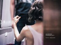 [Late Night Project] Ang pinakamahusay na modelo [Miss Understand] - Ang pagtakbo ng Camel toe vacuum ay nang-aakit sa mga dumadaan at ang isang mag-asawa ay may matinding away sa pampublikong banyo