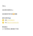 10월 워터마크 없는 최신 출시! 최고의 A4 허리 복숭아 엉덩이 여신 [wishOne] Twitter + umate 회원 혜택, 후면 섹스는 매우 섹시합니다