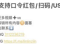 10월 워터마크 없는 최신 출시! 최고의 A4 허리 복숭아 엉덩이 여신 [wishOne] Twitter + umate 회원 혜택, 후면 섹스는 매우 섹시합니다